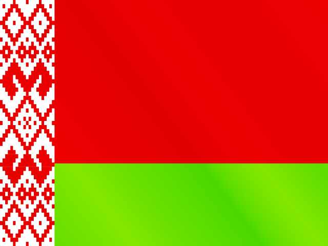 Imagen de la bandera nacional