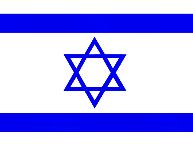 Imagen de la bandera nacional