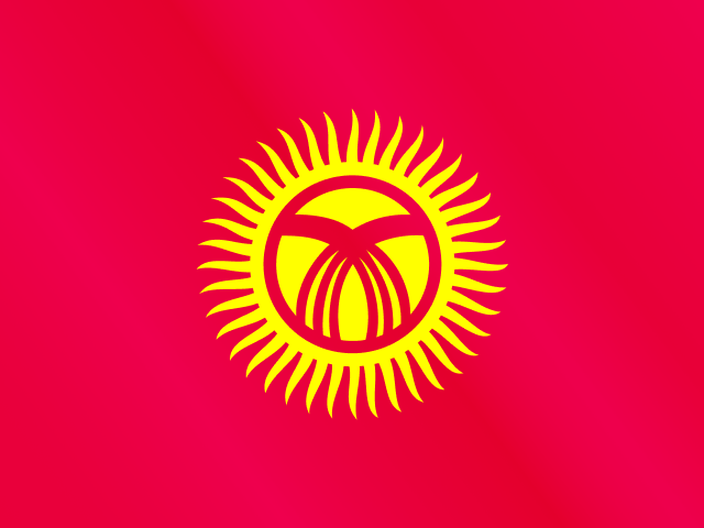 Imagen de la bandera nacional