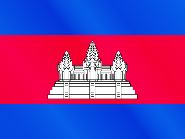 Imagen de la bandera nacional